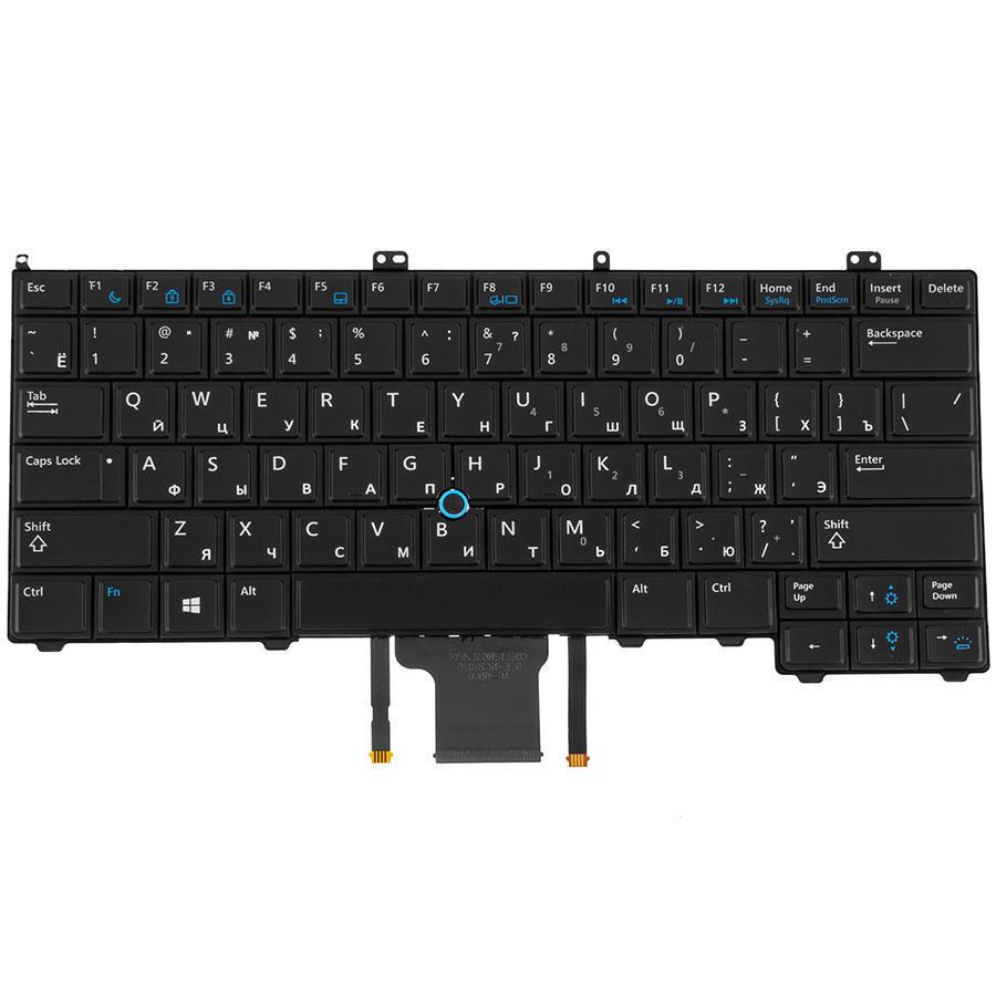 Клавиатура для ноутбука Dell Latitude E7240 (181072)