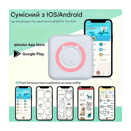 Термопринтер для печати со смартфона без чернил Розовый (C15P) - фото 2