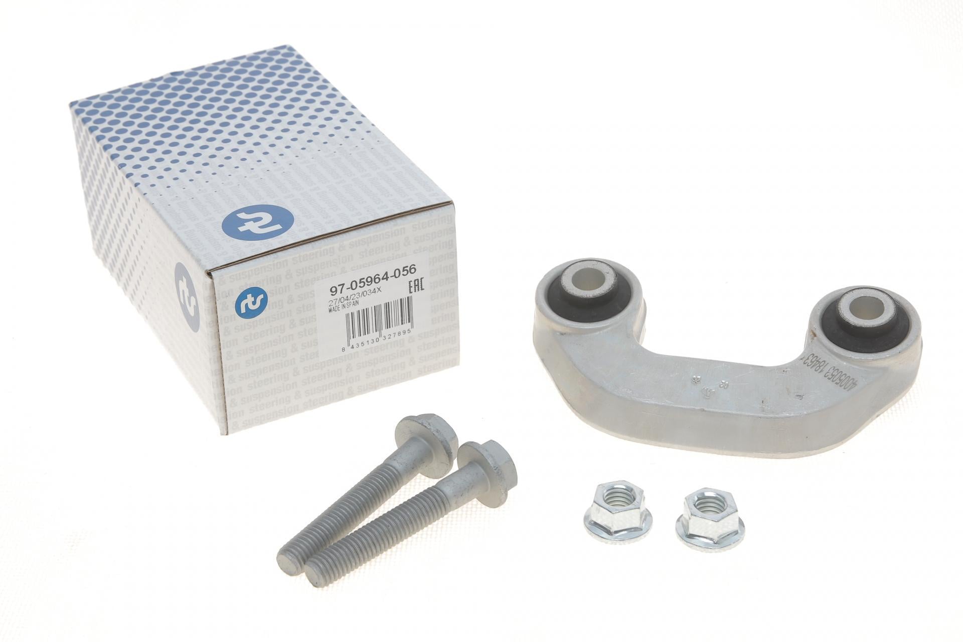 Тяга стабилизатора переднего Audi A8 94-02/Audi Allroad 00-05 L=89.7mm - 97-05964-056 RTS