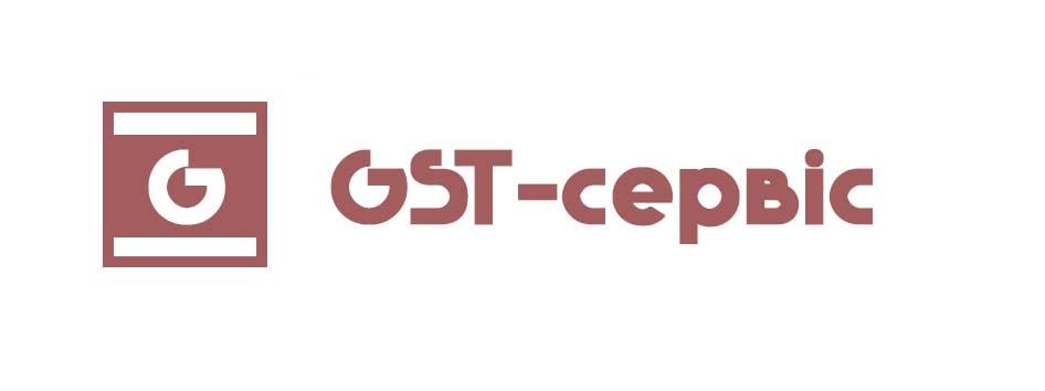 GST-service GST-service