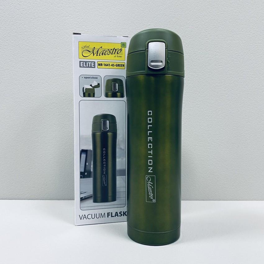 Термочашка Maestro MR-1641-45 Green (2376129704)