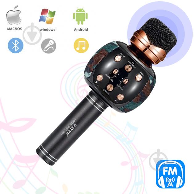 Караоке микрофон с колонкой и FM радио беспроводной вокальный портативный Bluetooth Wster Karaoke WS-2911 Камуфляж