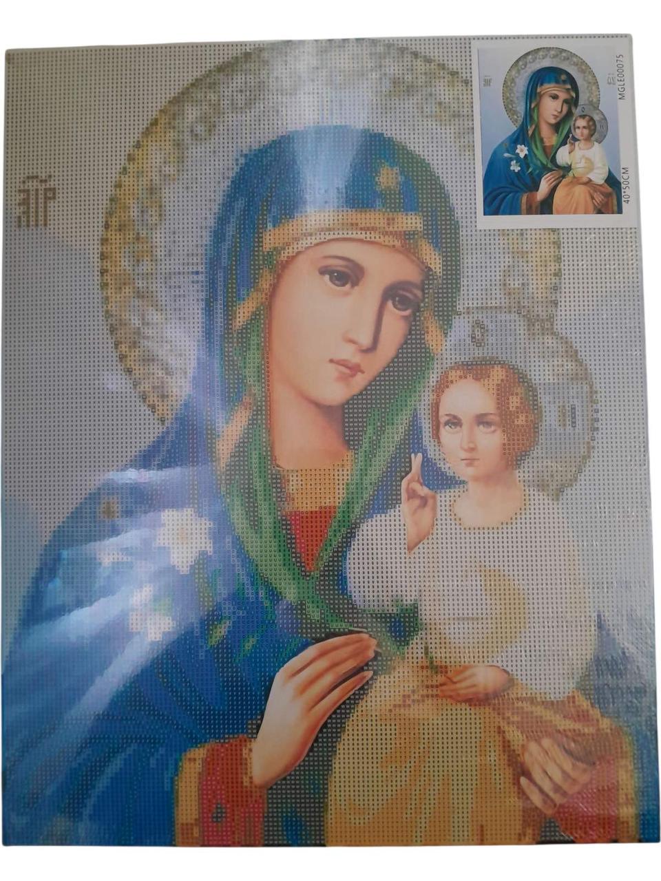 Алмазная мозаика Икона Неувядающий цвет 40х50 см