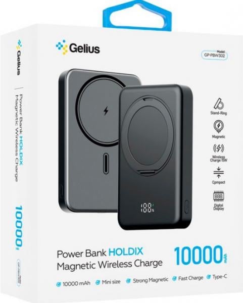 Повербанк Gelius Holdix Magnetic Wireless Charge GP-PBW302 10000 mAh 15W UA UCRF Black (1694833) - фото 6 Повербанк Gelius Holdix Magnetic Wireless Charge GP-PBW302 10000 mAh 15W UA UCRF Black (1694833) - фото 6