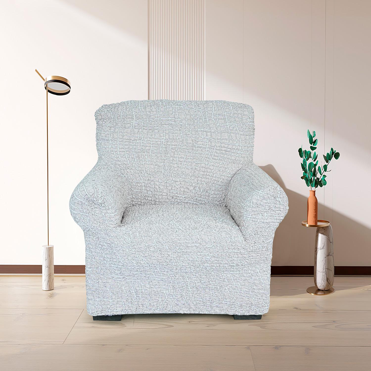 Чохол на крісло Love You Преміум Кремовий (82133)