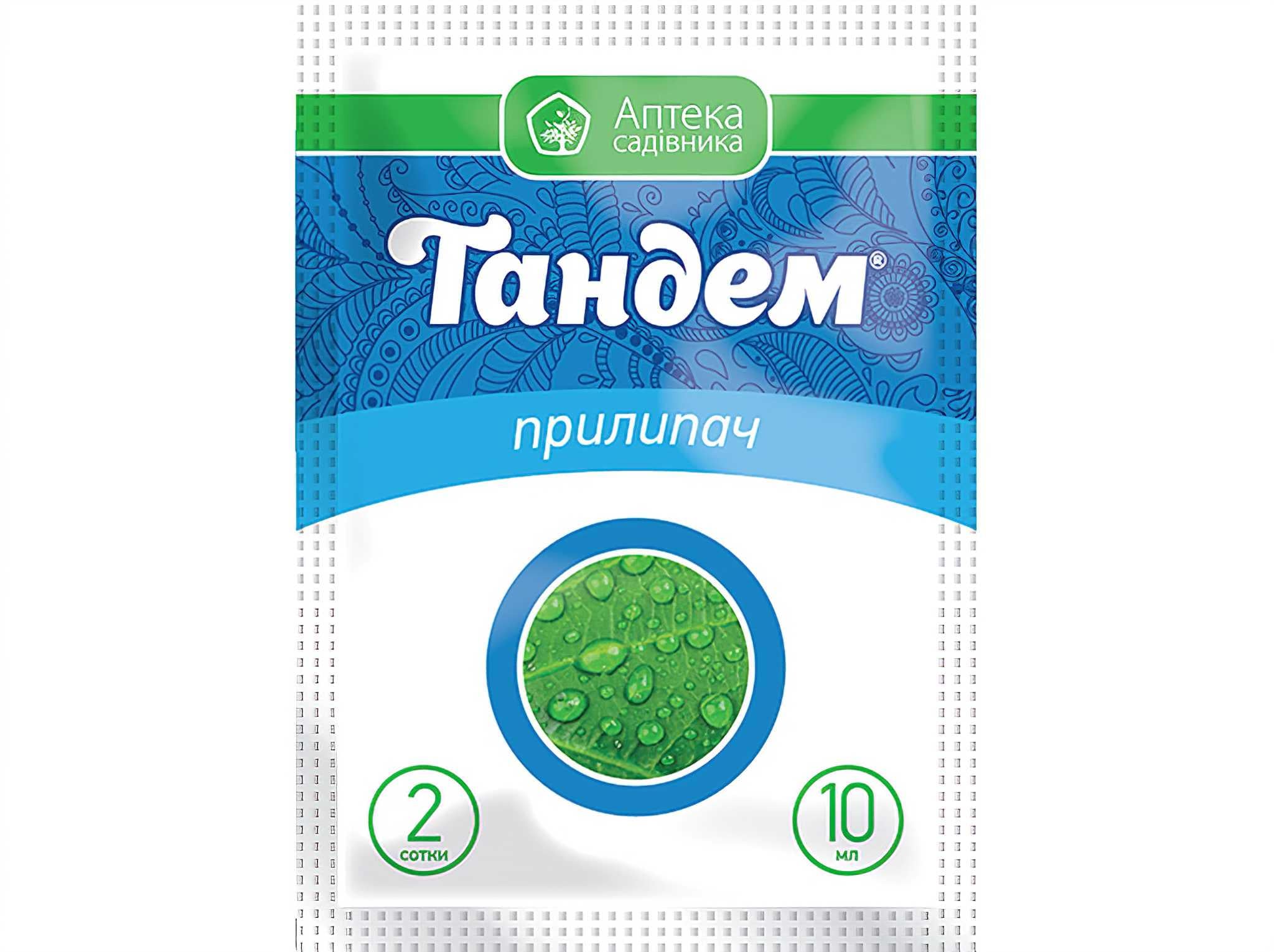 Прилипач Тандем (38286850)