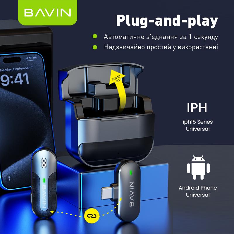 Микрофон петличный беспроводной BAVIN MP-100 Type-C Black (H-MP-100 BK) - фото 6 Микрофон петличный беспроводной BAVIN MP-100 Type-C Black (H-MP-100 BK) - фото 6