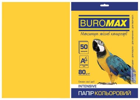 Папір кольоровий Buromax INTENSIVE жовтий 50 аркушів А4 80 г/м² (BM.2721350-08)