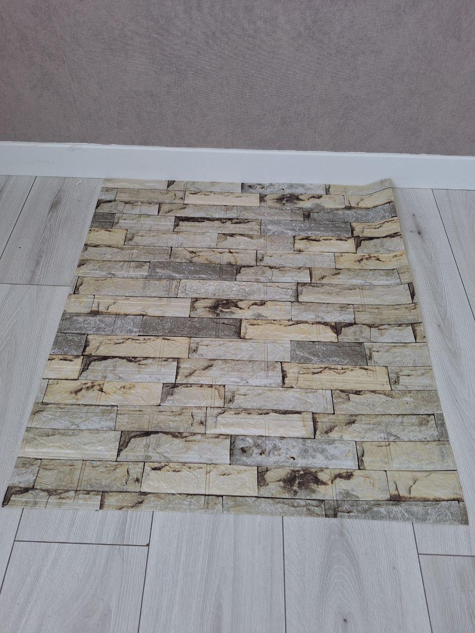 Панель самоклеящаяся 3D 770x700x3 мм (С013)