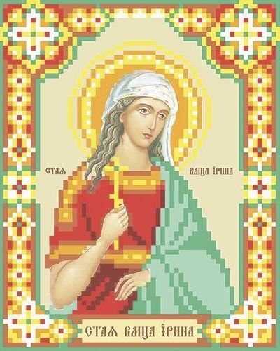 Вышивка бисером Икона Святая Ирина Македонская великомученица частичная выкладка 10x12 см (1458438129)