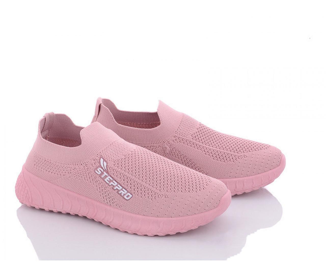 Кросівки для дівчаток FDEK F02-012E/36 р. 36 Рожевий