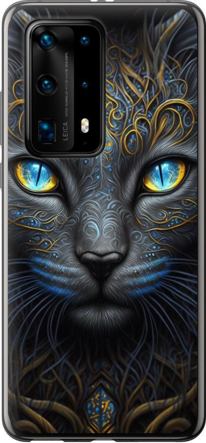 Чехол на Huawei P40 Pro Plus Кошка (5548u-1917-42517)