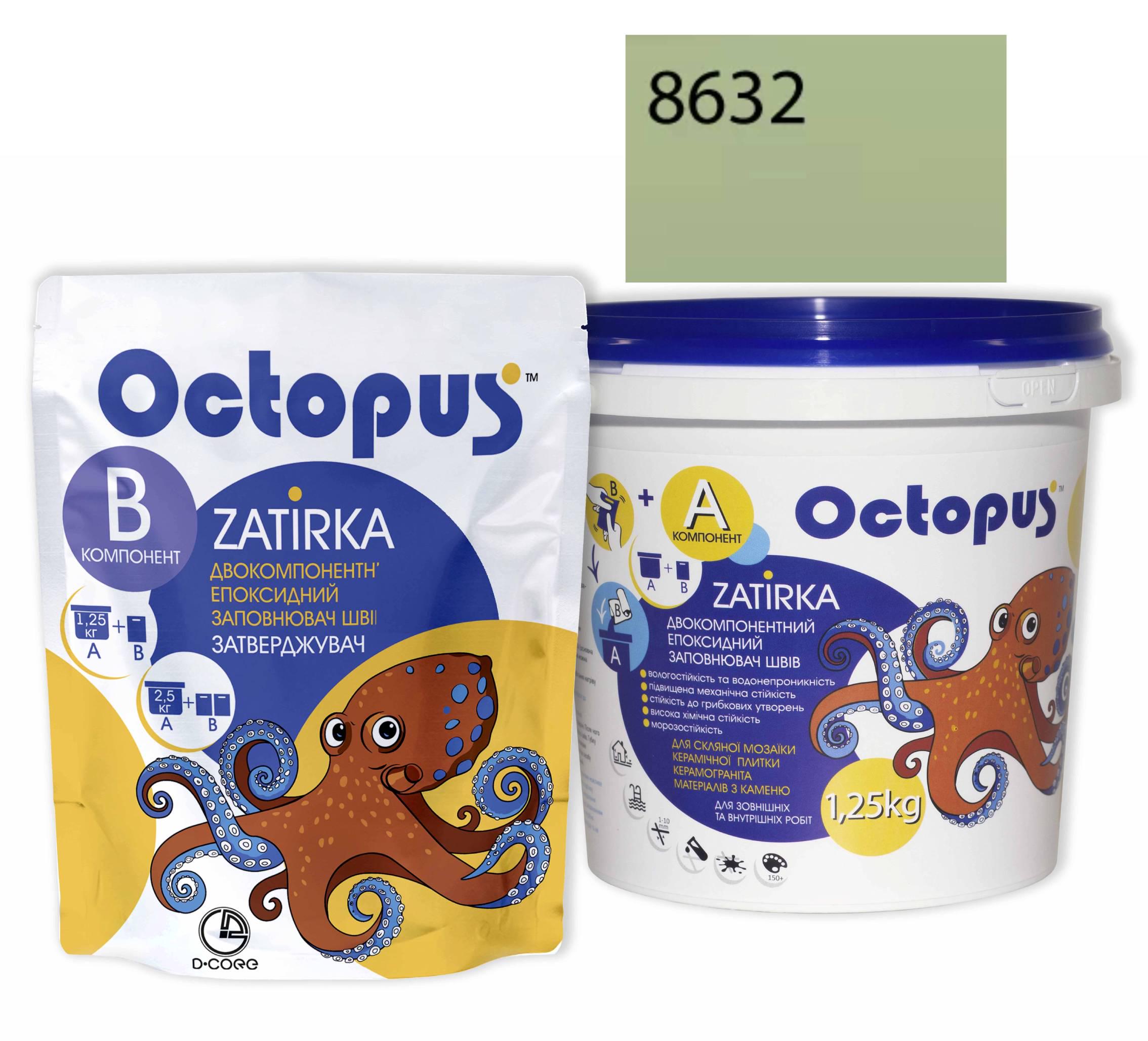 Затирка для плитки Octopus Zatirka 8632 епоксидна 1,25 кг