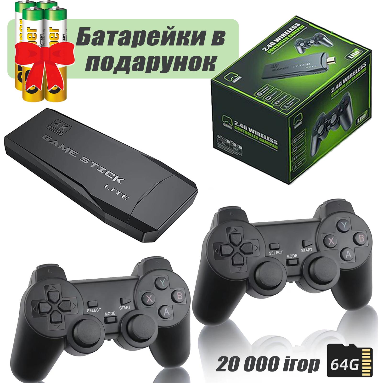 Игровая приставка к телевизору Game Stick 4K Lite 64 Gb (19480559) - фото 2