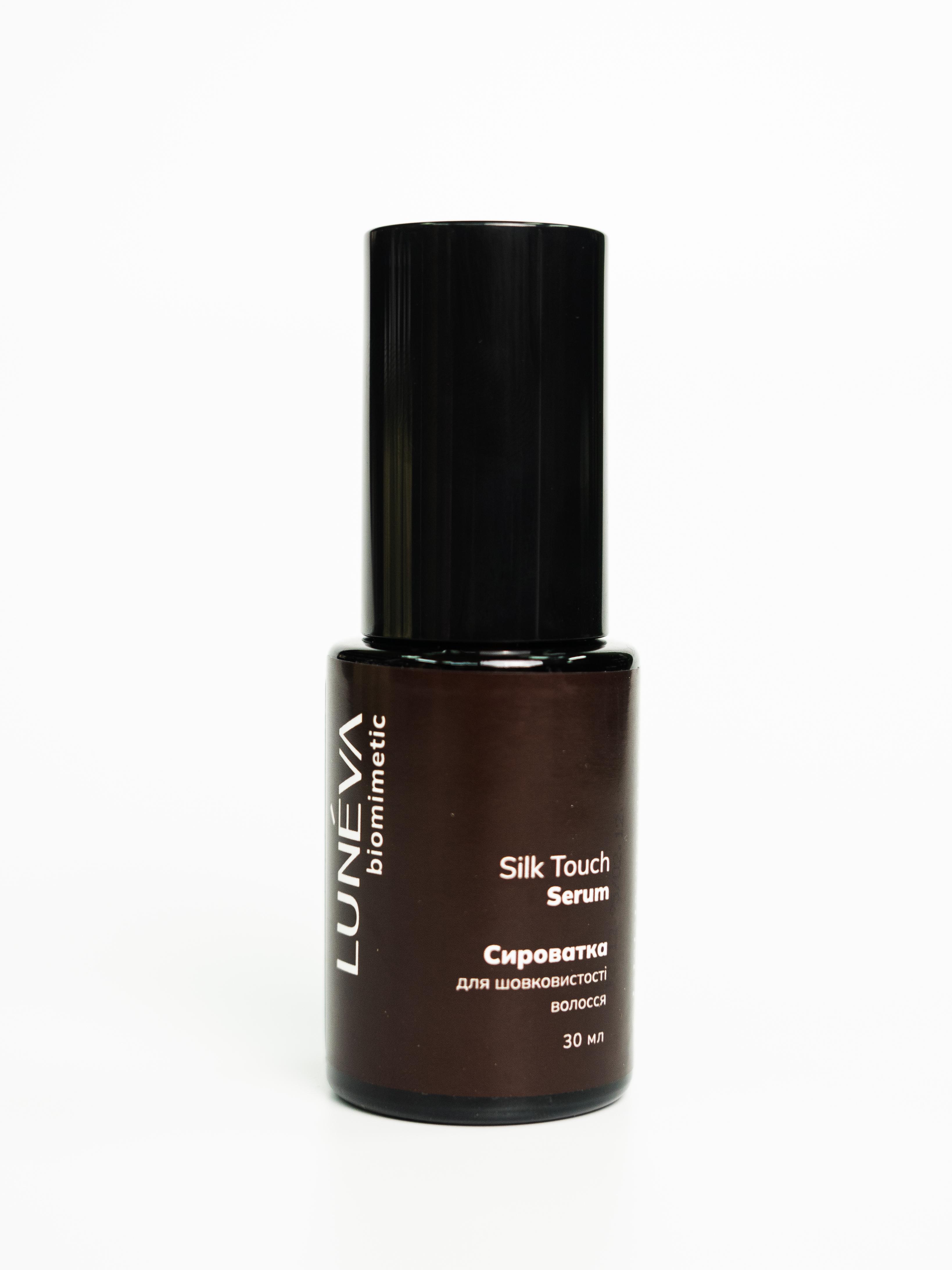 Сыворотка для шелковистости волос против пористости и для сияния LUNÉVA Silk Touch Serum