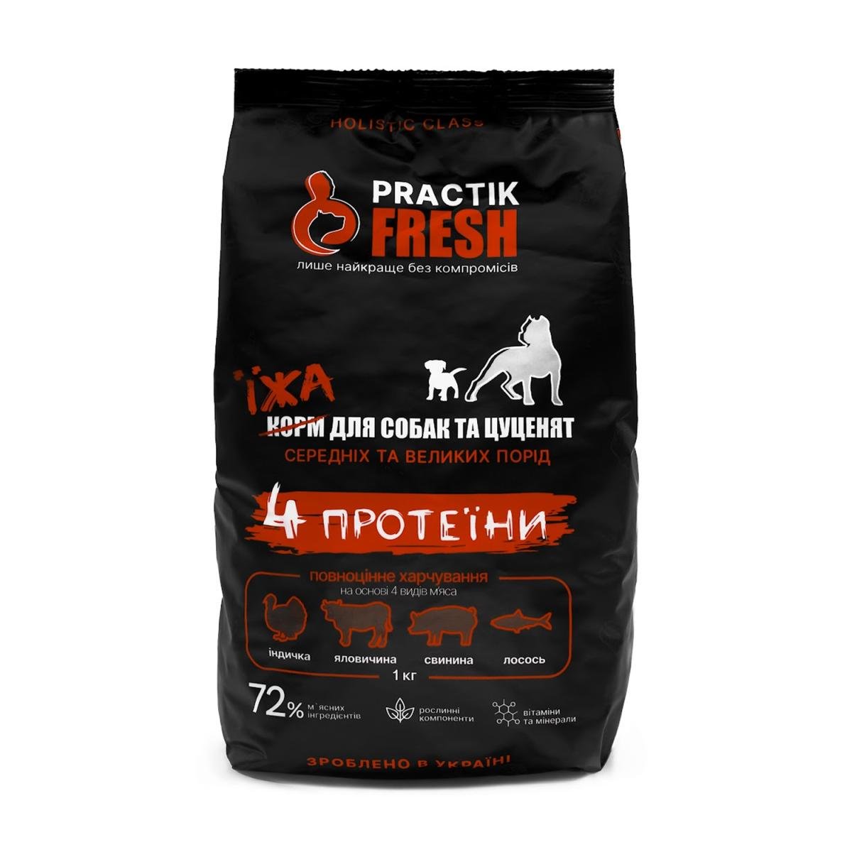 Корм для собак та цуценят Practik Fresh Холістик 4 протеїни 1 кг - фото 1