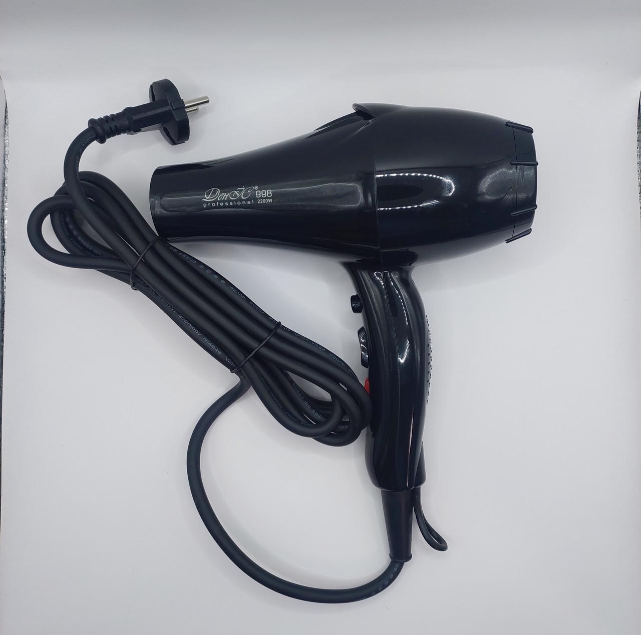 Фен професійний ДенІС professional 998 ION з 2-ма насадками 2200 Вт (1453070624) - фото 4 Фен професійний ДенІС professional 998 ION з 2-ма насадками 2200 Вт (1453070624) - фото 4