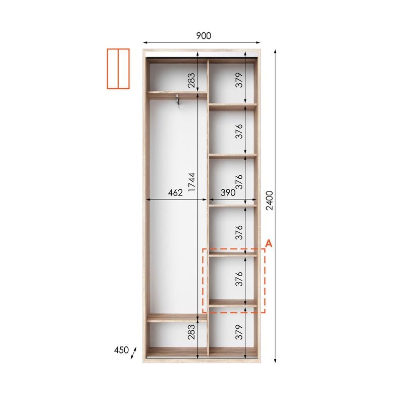 Шафа-купе Idea серія 10 90х45х240 см Дуб сонома (1158) - фото 2