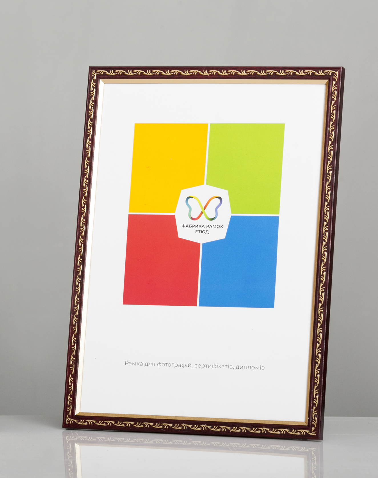 Фоторамка пластиковая 30x40 A3 со стеклом Темно-коричневое дерево (Багет 1510-210)