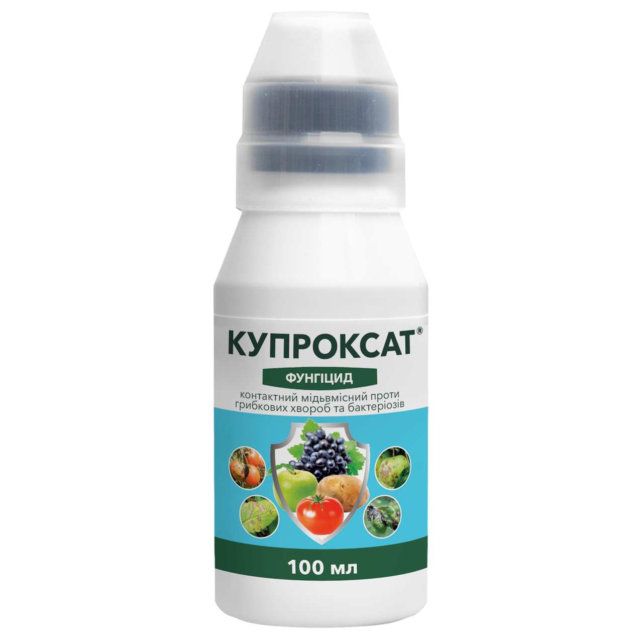 Фунгицид Купроксат 100 мл (00410)