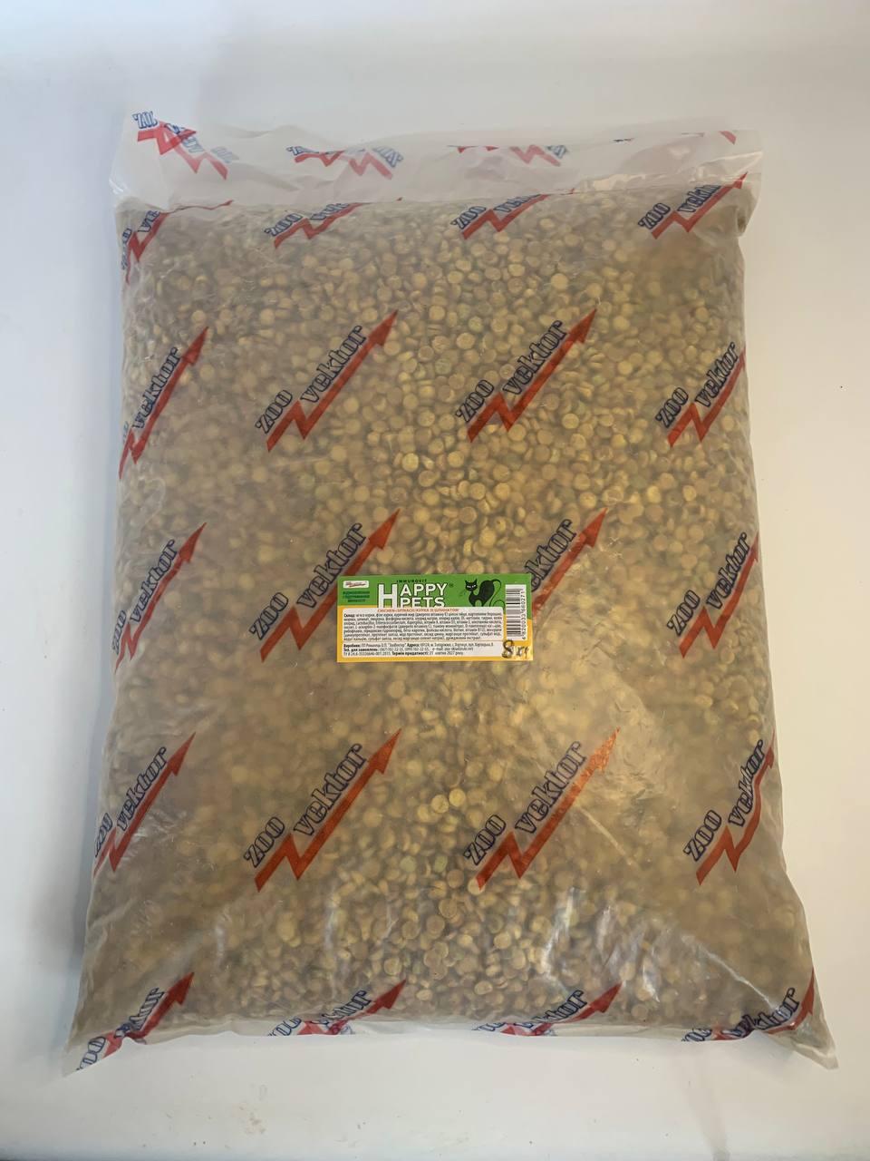 Корм для кошек Happy Pets OPTIMAL "Chicken-Spinach" 8 кг - фото 6 Корм для кошек Happy Pets OPTIMAL "Chicken-Spinach" 8 кг - фото 6