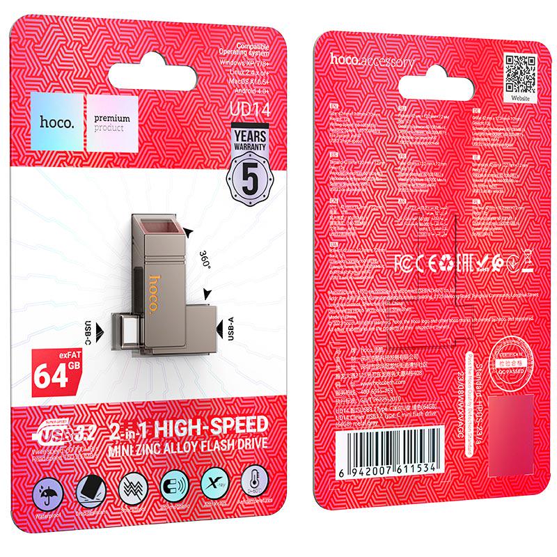 Флеш-пам'ять USB Hoco UD14 64 Гб USB-A/USB-C Grey (17540) - фото 6