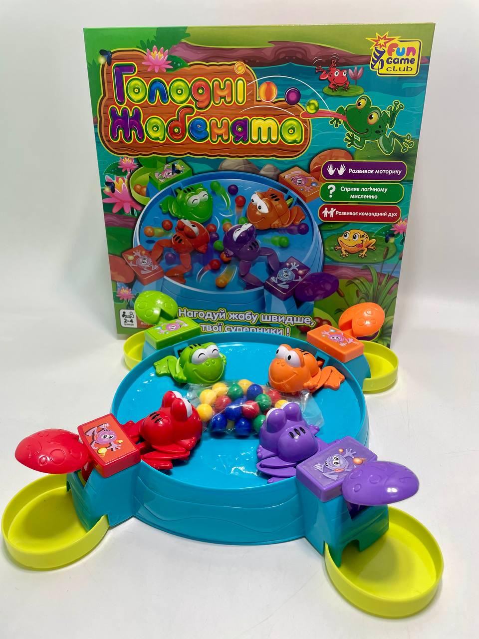 Настільна гра 4Fun Game Club Голодні жабенята 7293 12/2 в коробці