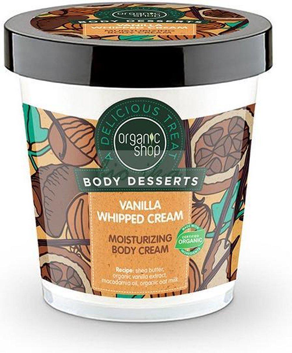 Крем для тіла Organic Shop Body Desserts зволожуючий Vanilla 450 мл