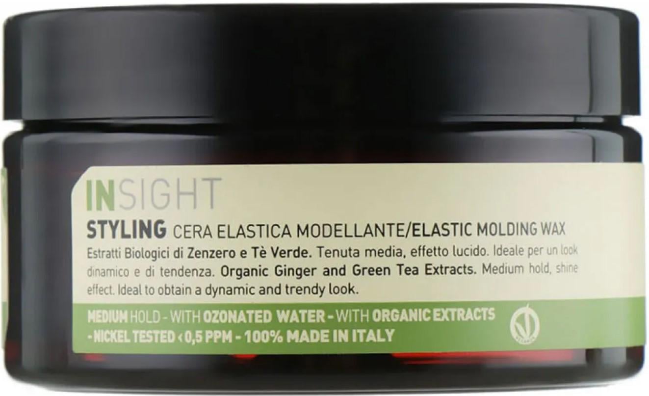 Воск для волос Insight Styling Elastic Molding Wax 90 мл (8029352353925)