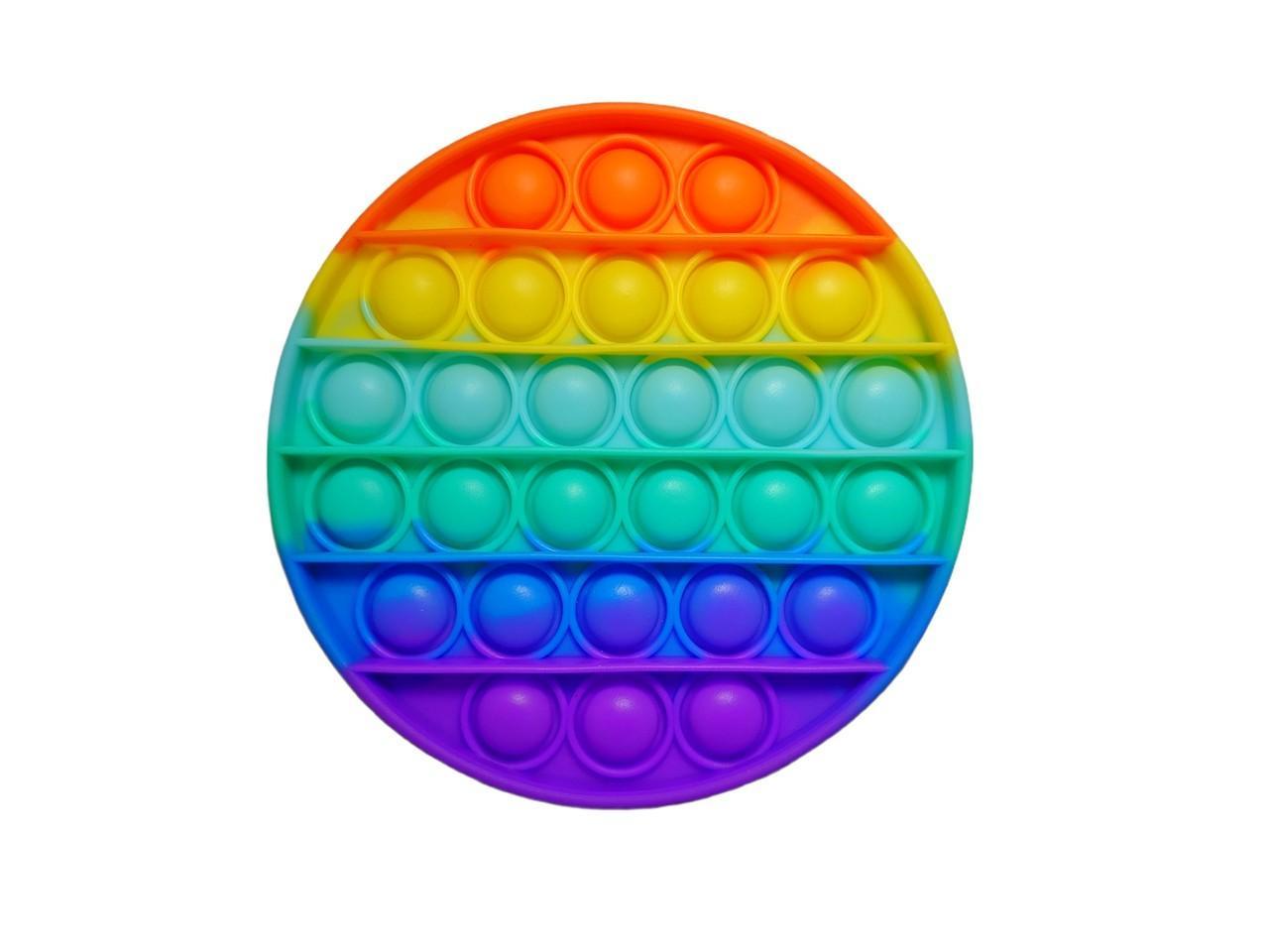 Игрушка антистресс Sibelly Pop It Rainbow Circle