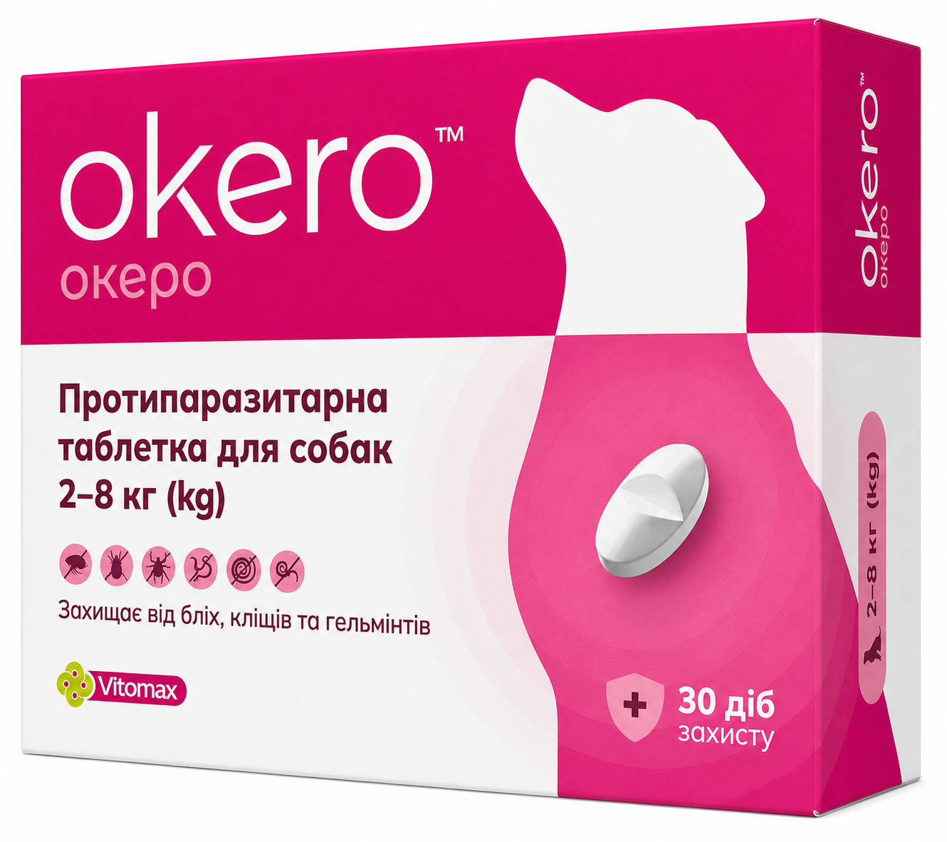 Ветпрепарат Okero Vitomax для собак 2-8 кг со вкусом мяса 1 табл.