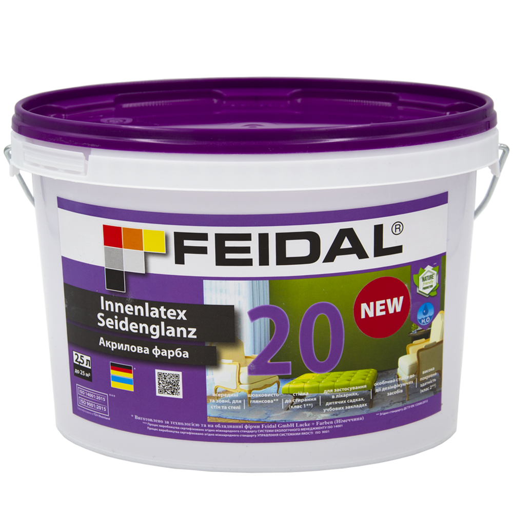 Краска интерьерная Feidal Innenlatex Seidenglanz 20 2,5 л Белый (27581806) - фото 1