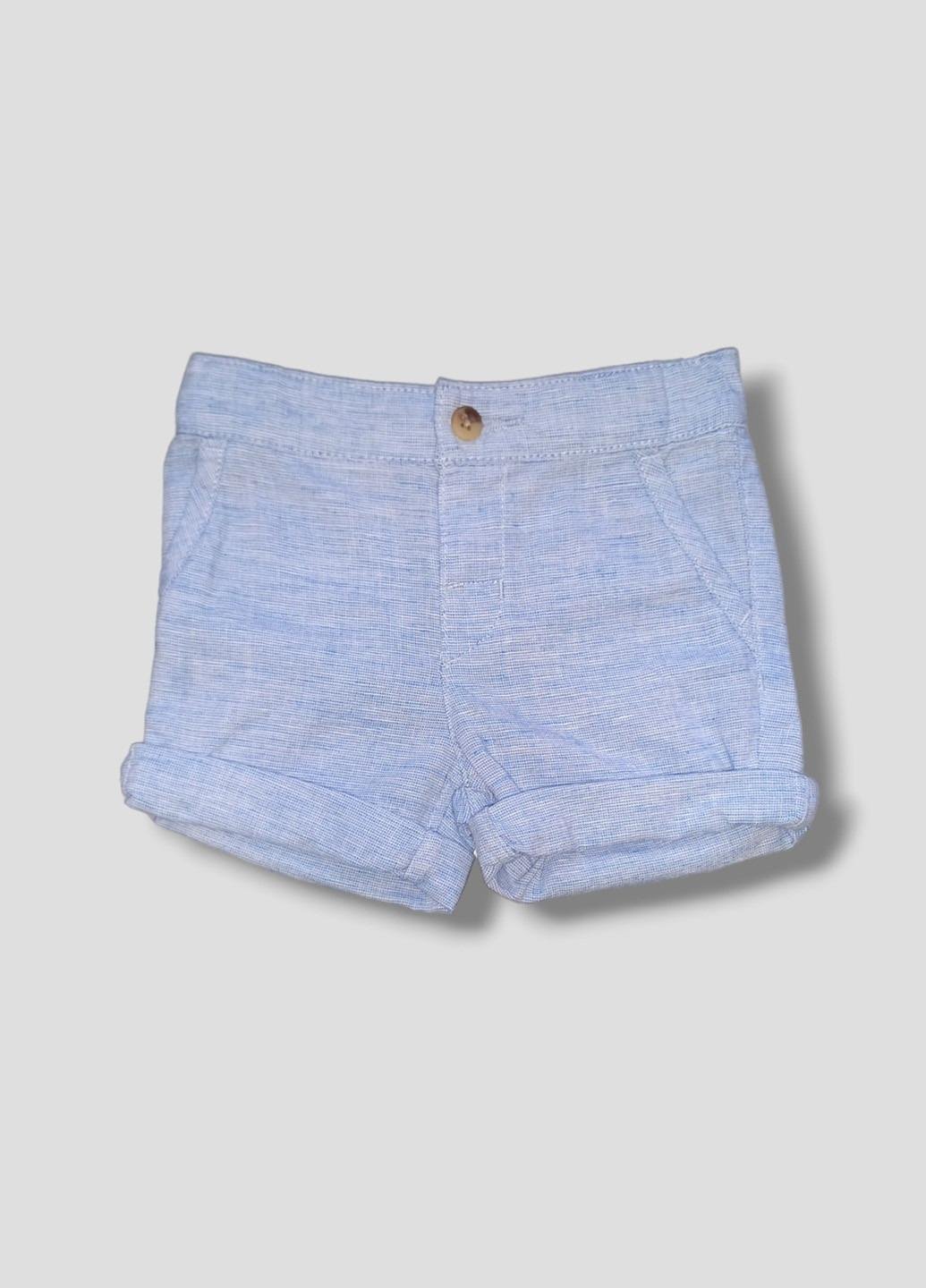 Шорти H&M Меланж 80 см Блакитний (Х23109745273) Шорти H&M Меланж 80 см Блакитний (Х23109745273)