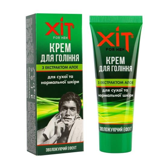 Крем для бритья Аромат ХИТ for men с алоэ для сухой и нормальной кожи 75 мл