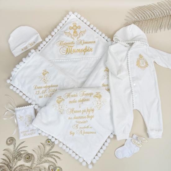 Крестильный набор для мальчика утепленный Family Tradition Молитва ангелов махра велюр с вышивкой Белый (50297)