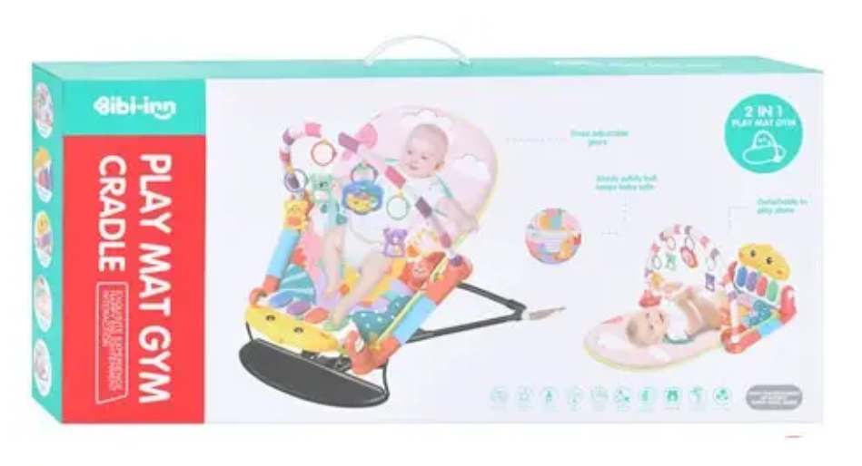 Детские шезлонг-качели для новорожденных 608-92-93 2 в 1 (2705489361) - фото 10 Детские шезлонг-качели для новорожденных 608-92-93 2 в 1 (2705489361) - фото 10