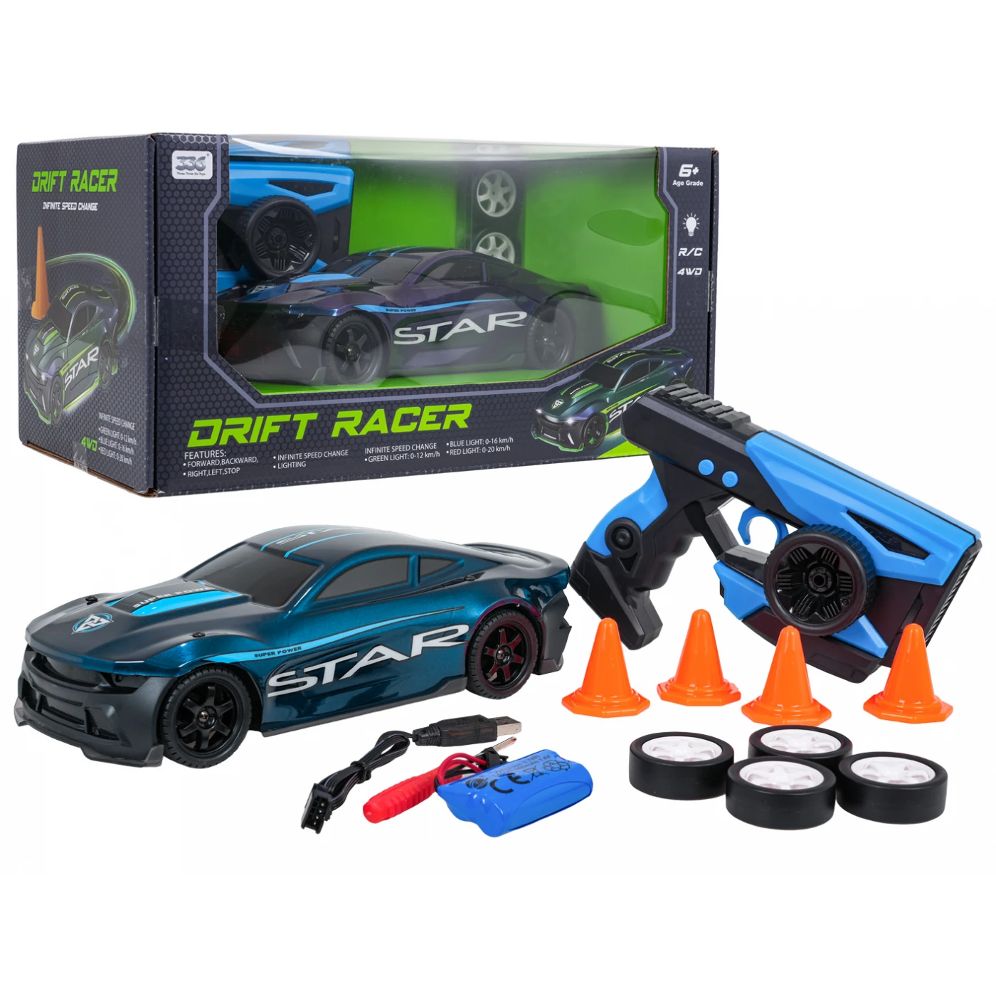 Машинка детская Ramiz 33638 Star на дистанционном управлении Черно-синий (449688) - фото 2 Машинка детская Ramiz 33638 Star на дистанционном управлении Черно-синий (449688) - фото 2