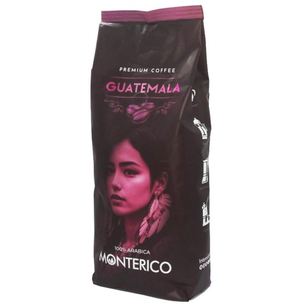 Кофе зерновой Monterico Guatemala 100% арабика 1 кг