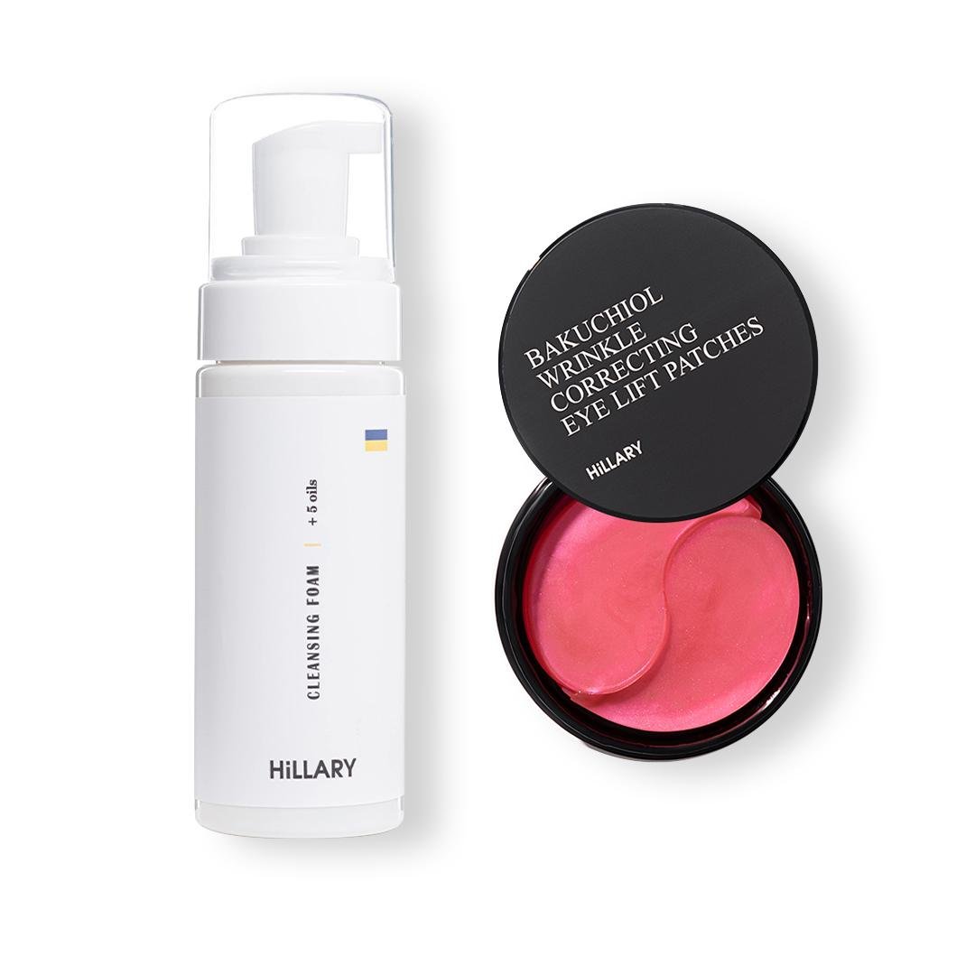 Набор утреннего ухода Hillary для мужчин (K-11-911)