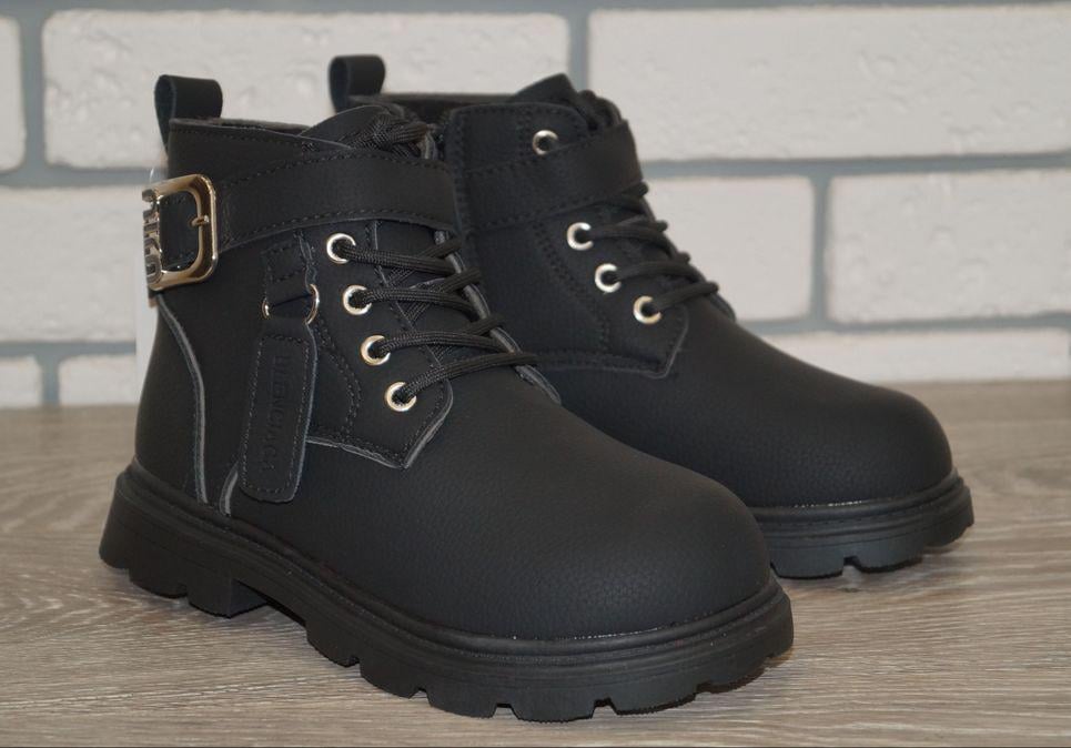 Ботинки зимние детские Jong Golf р. 32 20 см Черный (31344-32)