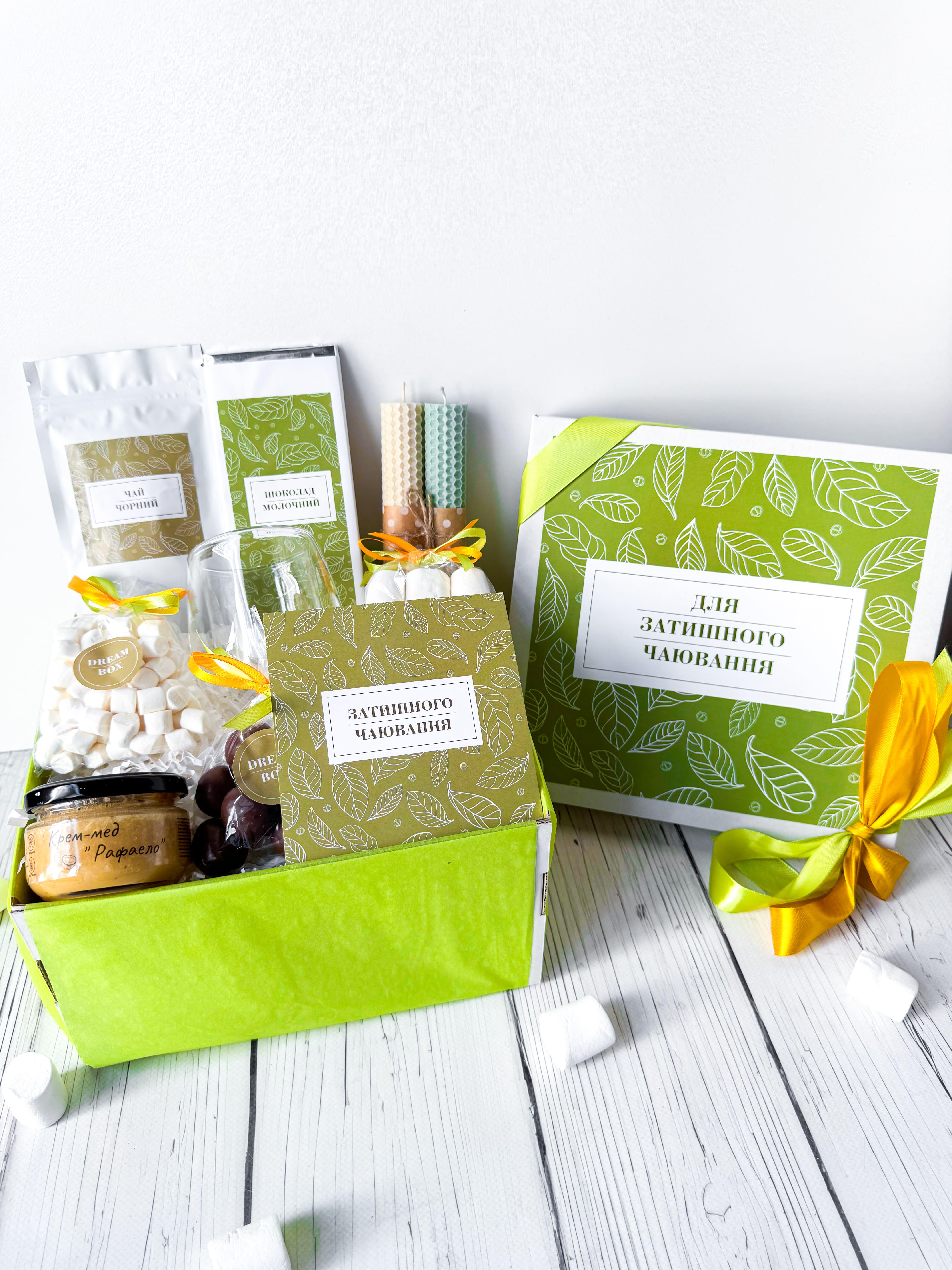 Подарочный бокс Dreambox для любителя чая 23х23 см (10084)