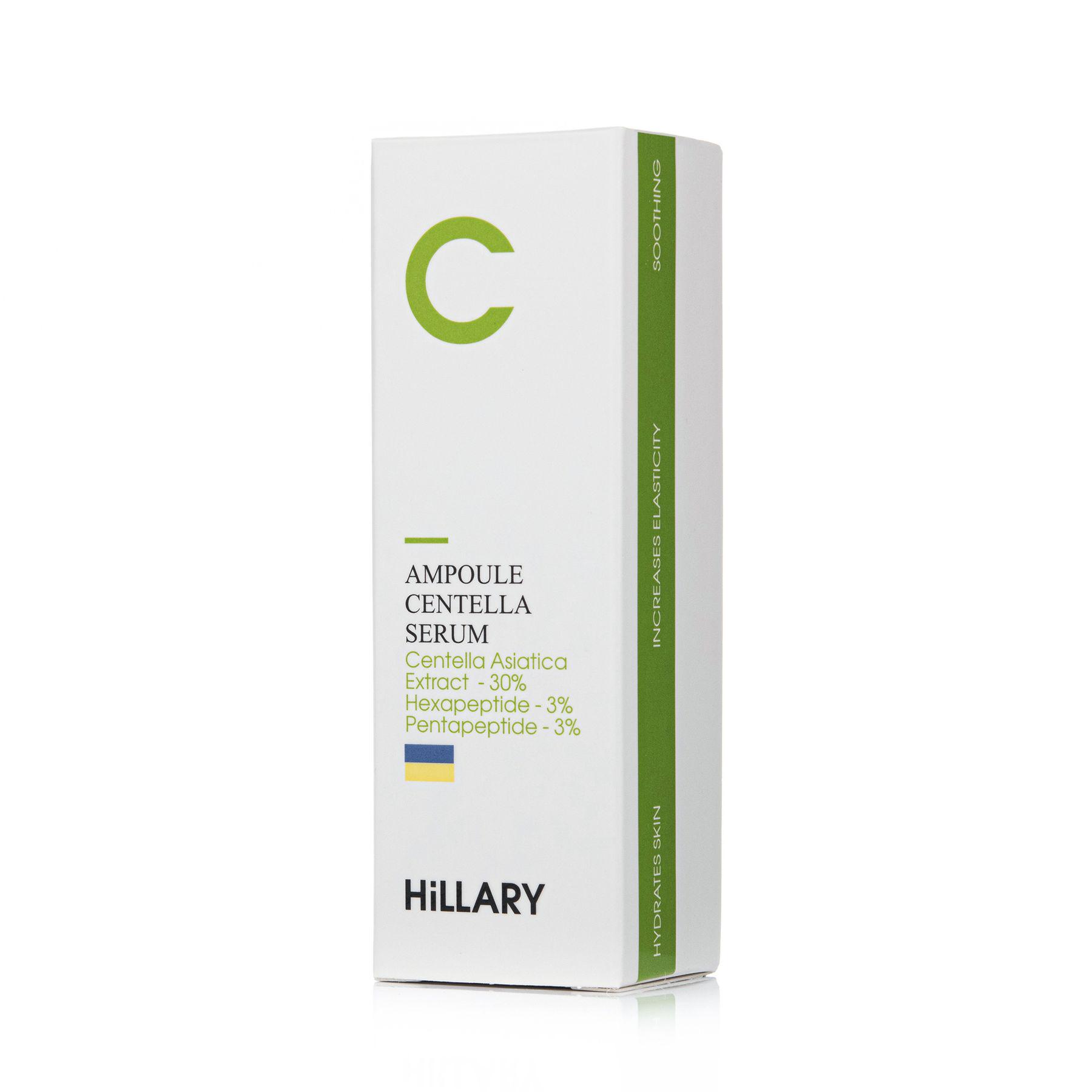 Сироватка ампульна Hillary Ampoule Centella Serum з центелою 30 мл (K-08-674) - фото 3