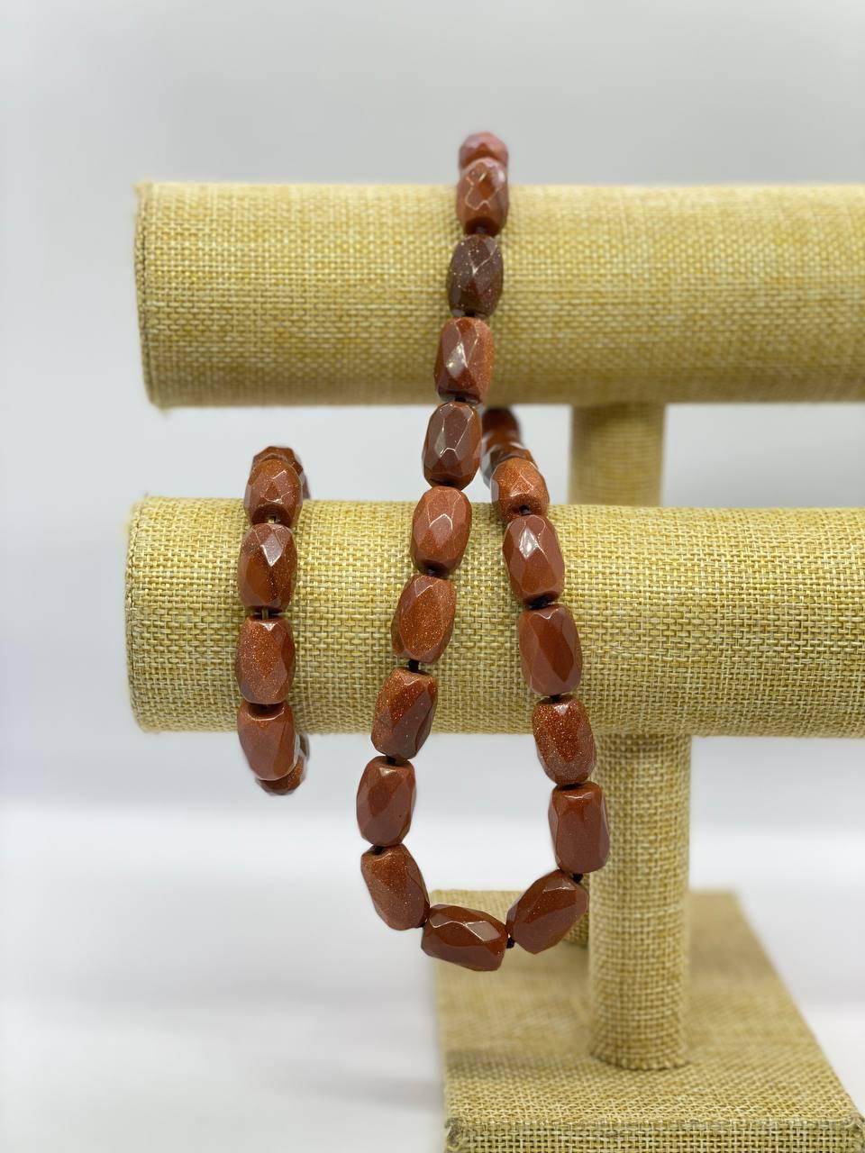 Комплект авантюрин 44 см Коричневый (1520)