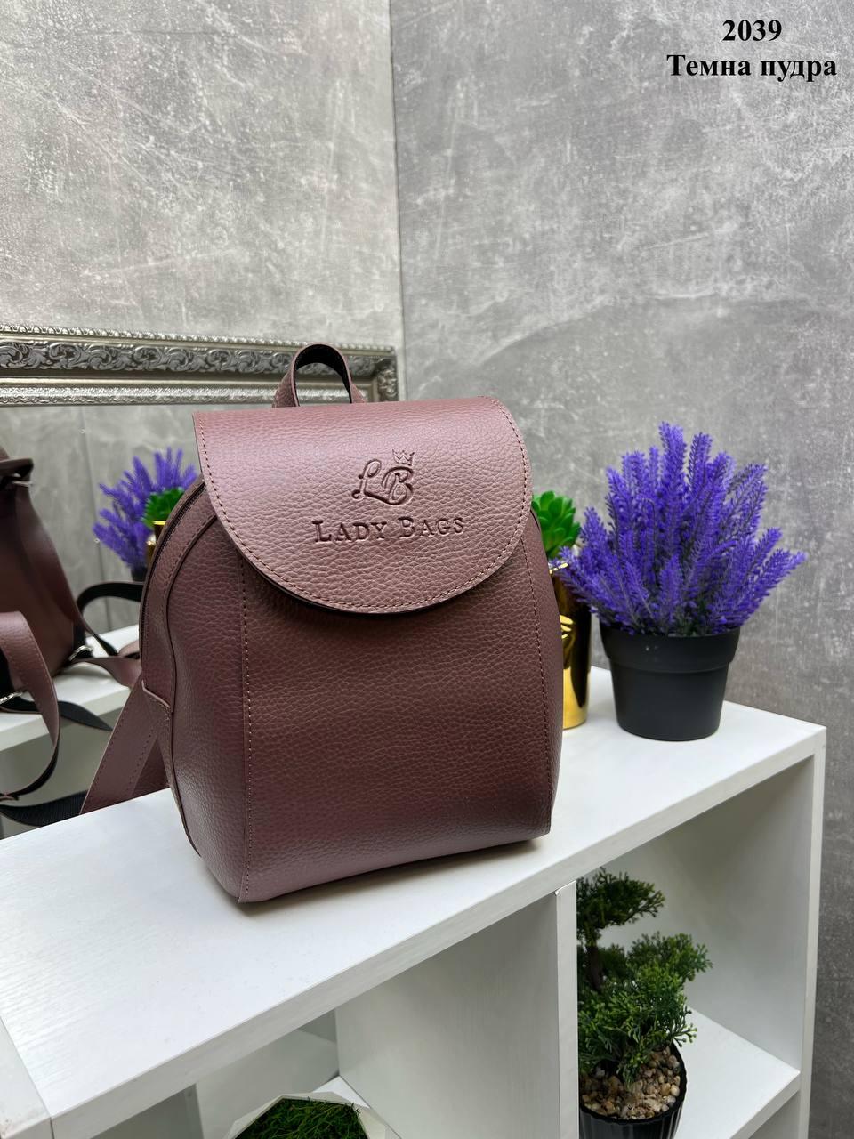 Рюкзак-трансформер через плечо городской под клапаном сумка-рюкзак 25х19 см Темная пудра - фото 3