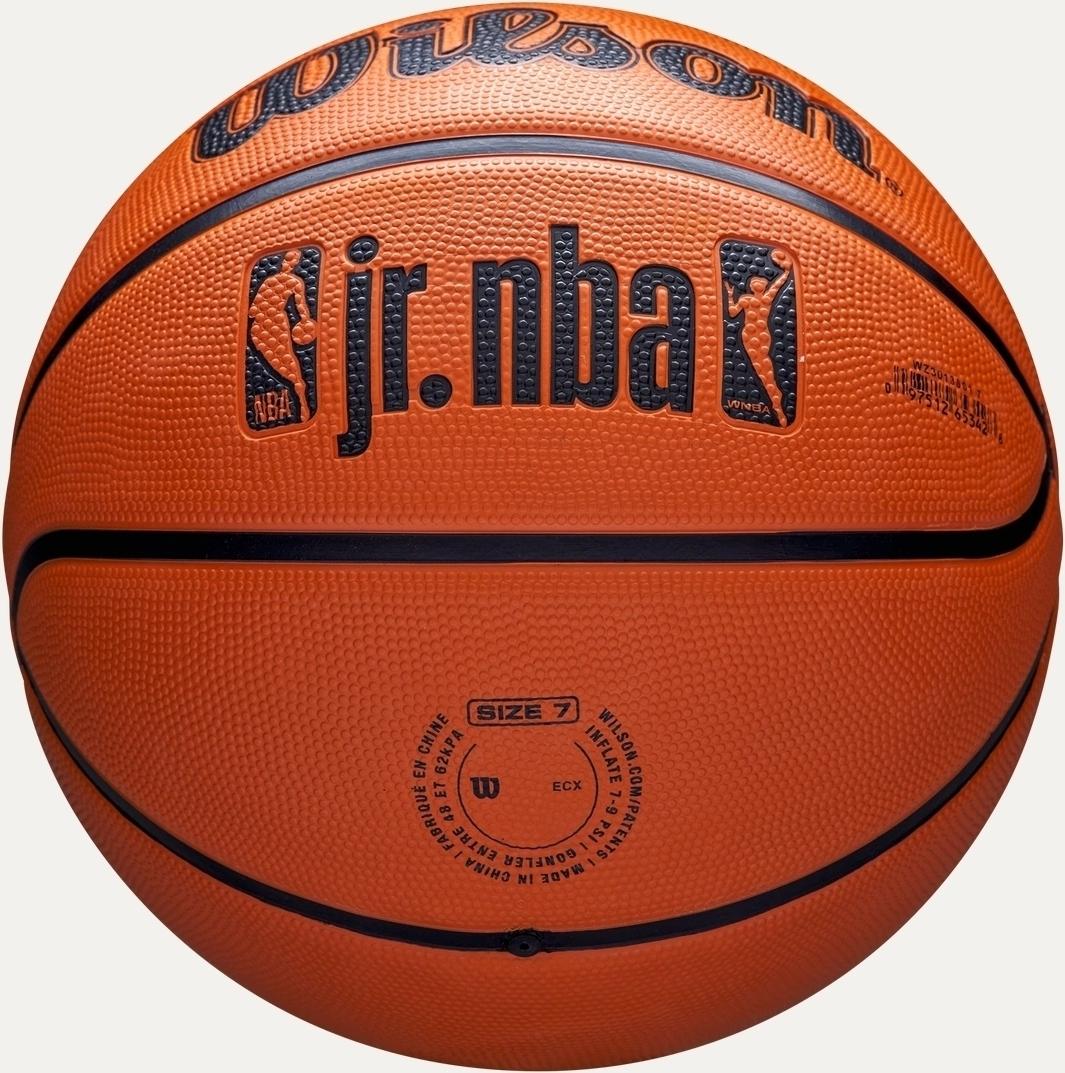 Баскетбольний м'яч Wilson JR NBA DRV FAM LOGO р. 7 Коричневий (WZ3013001XB7) - фото 5