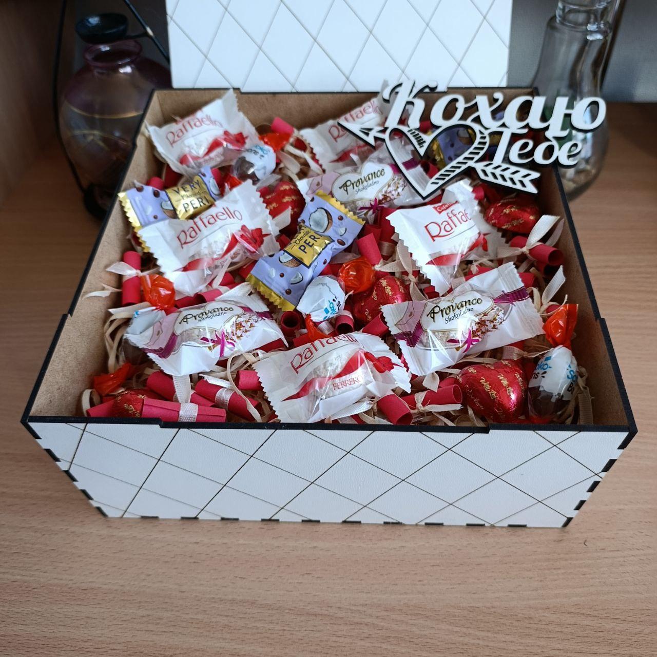 Бокс з цукерками та 101 причиною чому я тебе люблю для дівчини на день закоханих/8 березня (ar293) - фото 4