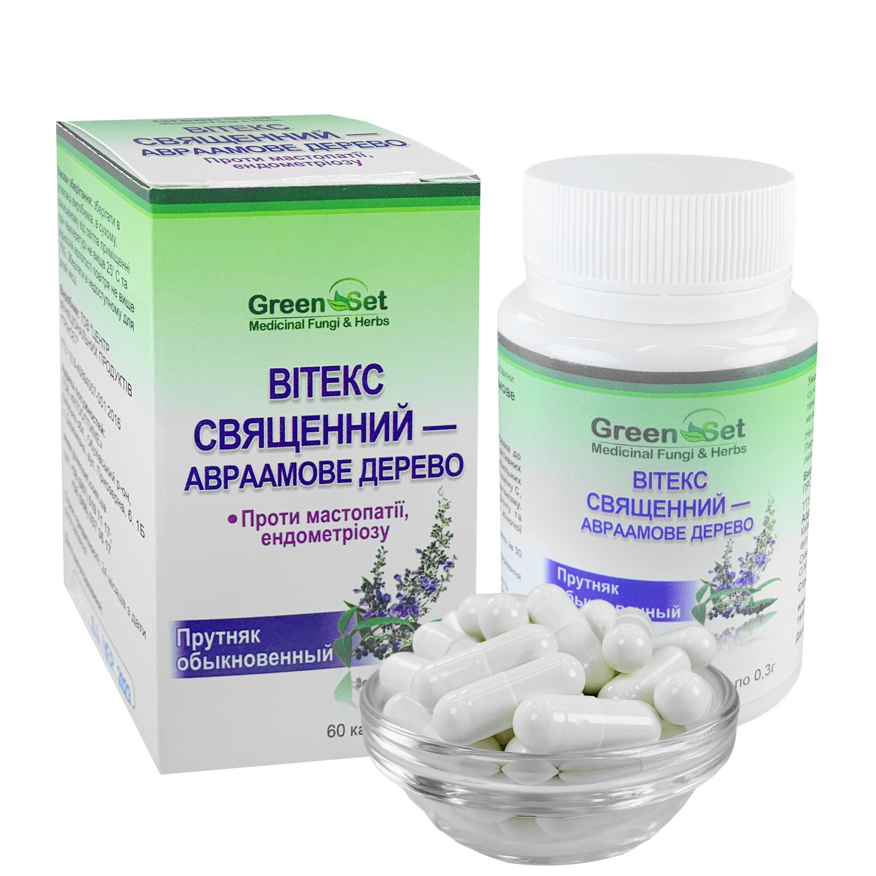 Витекс священный Green Set от эндометриоза и мастопатии 60 капс. (15-101)