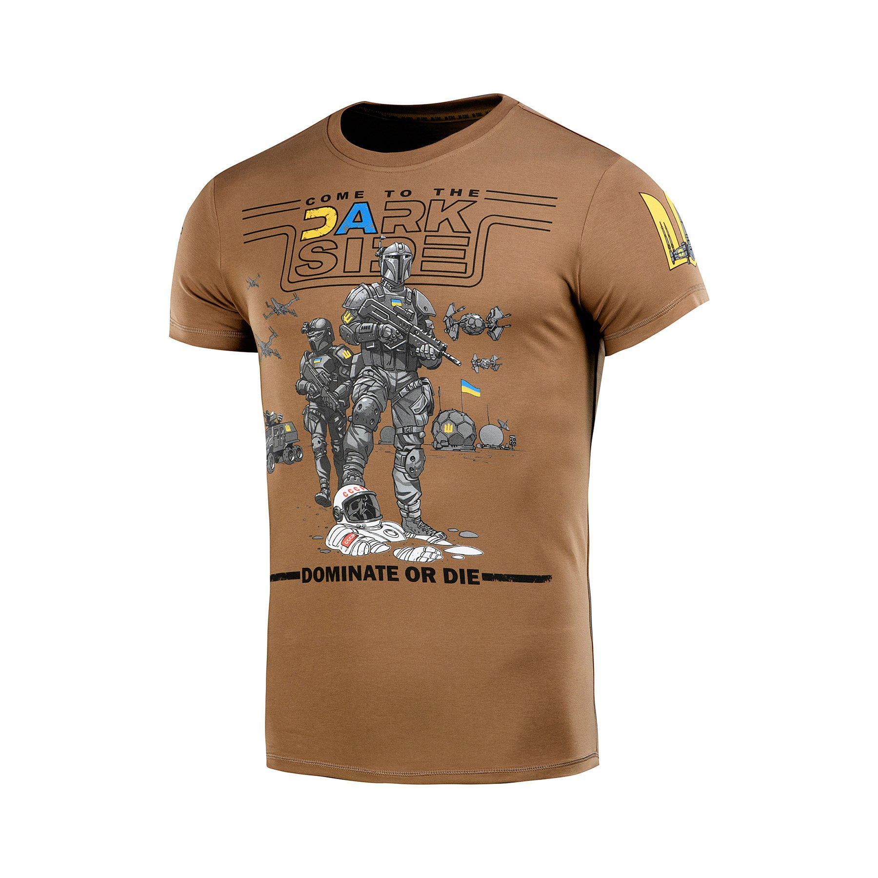Футболка M-Tac UA Side Coyte XL Brown