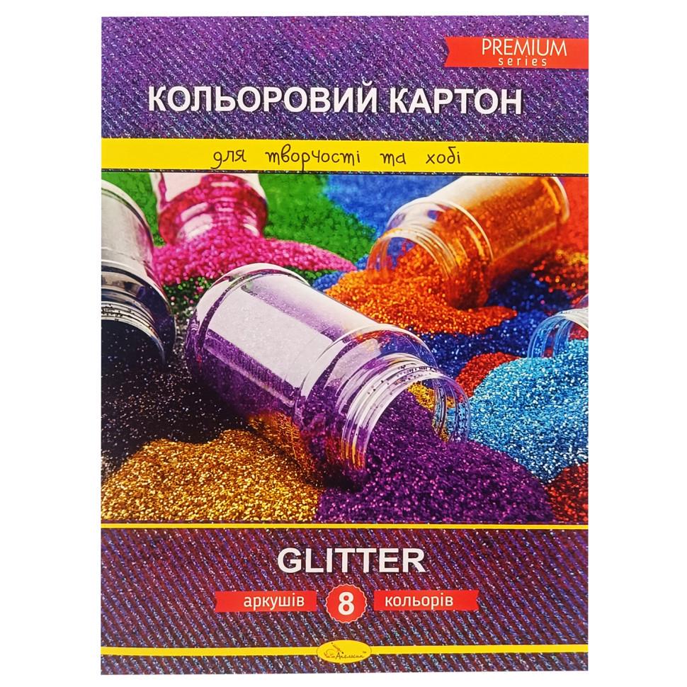 Картон цветной двусторонний Апельсин Glitter A4 8 л. Мульти (MT-342-M-135)