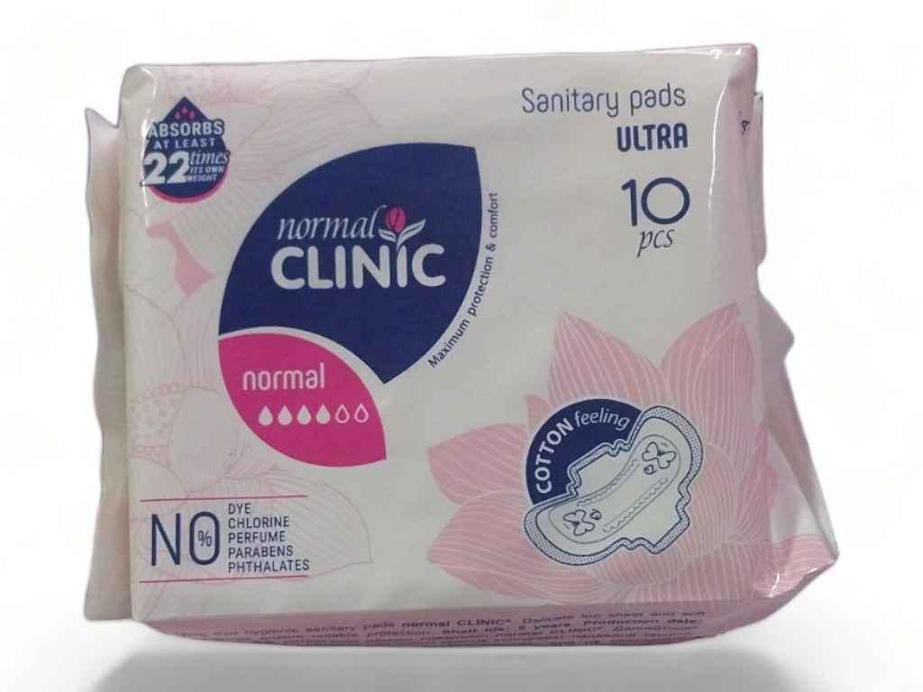 Прокладки гигиенические Ultra light cotton&velvet 10 шт. 4 кр. (954362)